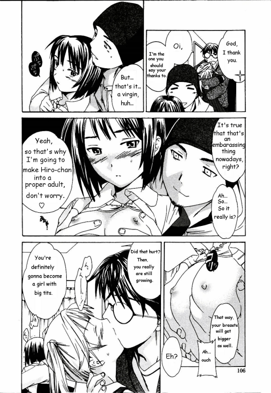 [Cuvie] Cloudy Ch. 1-7 [English]_105