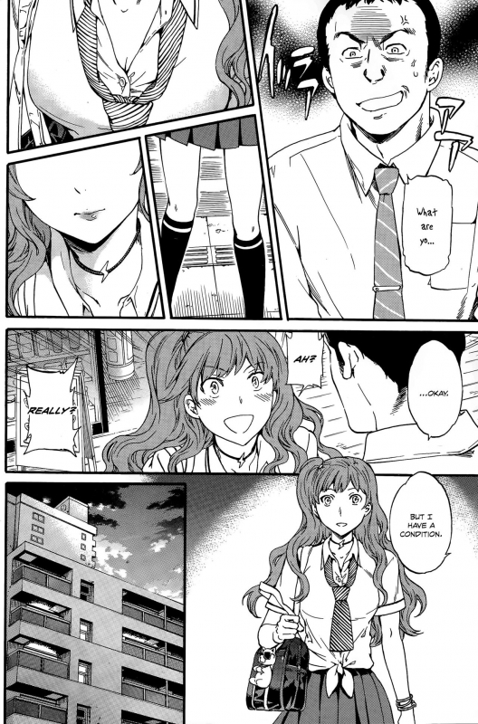 [Cuvie] Damn Good!! (COMIC Penguin Celeb 2013-08) [English] [Danicco]_03