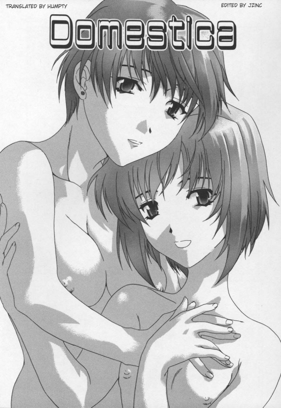 [Cuvie] Domestica [English]_00