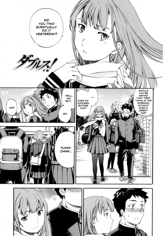 [Cuvie] Doubles! (Girlie) [English] [Team Koinaka] [Digital]_25