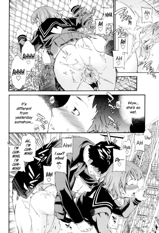 [Cuvie] Doubles! (Girlie) [English] [Team Koinaka] [Digital]_30