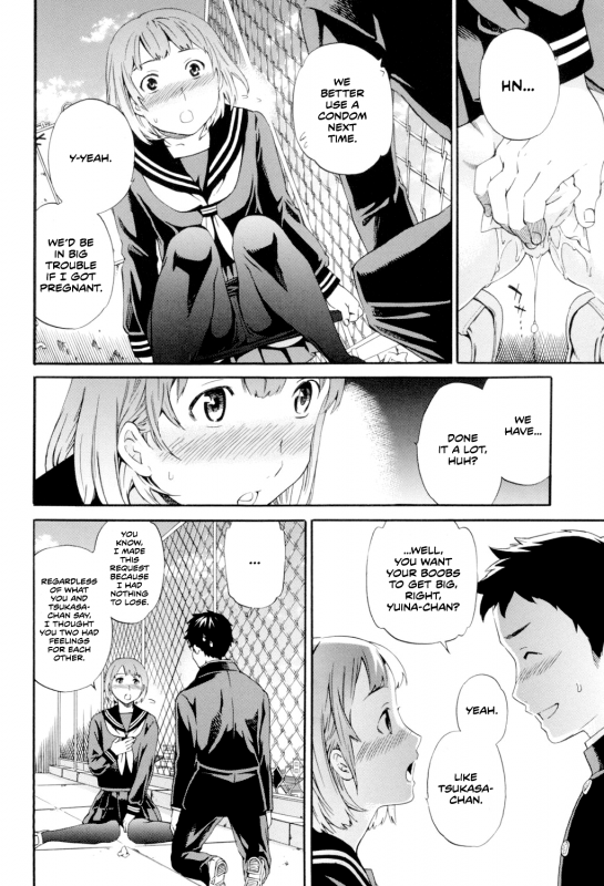 [Cuvie] Doubles! (Girlie) [English] [Team Koinaka] [Digital]_32