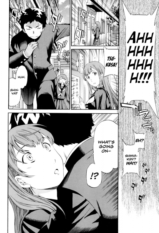 [Cuvie] Doubles! (Girlie) [English] [Team Koinaka] [Digital]_59