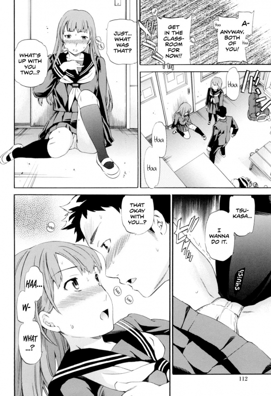 [Cuvie] Doubles! (Girlie) [English] [Team Koinaka] [Digital]_61