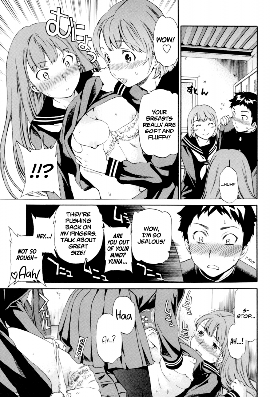 [Cuvie] Doubles! (Girlie) [English] [Team Koinaka] [Digital]_64