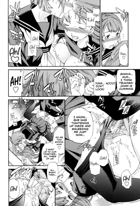 [Cuvie] Doubles! (Girlie) [English] [Team Koinaka] [Digital]_69