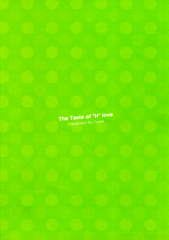 [Cuvie] Ecchi na Koi no Aji (The Taste Of “H” Love) (Complete) [ENG] [Yoroshii]_006