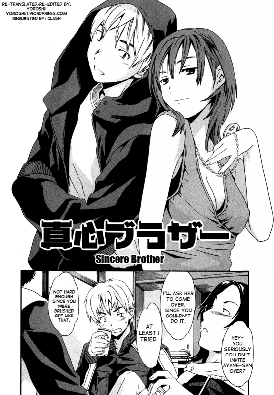 [Cuvie] Ecchi na Koi no Aji (The Taste Of “H” Love) (Complete) [ENG] [Yoroshii]_010