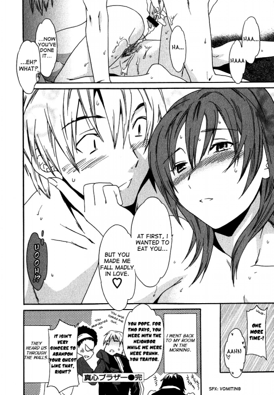 [Cuvie] Ecchi na Koi no Aji (The Taste Of “H” Love) (Complete) [ENG] [Yoroshii]_028