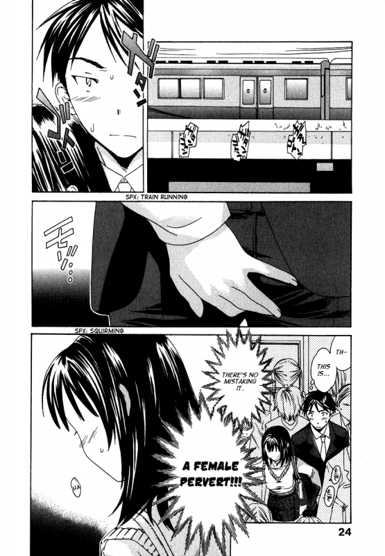 [Cuvie] Ecchi na Koi no Aji (The Taste Of “H” Love) (Complete) [ENG] [Yoroshii]_030