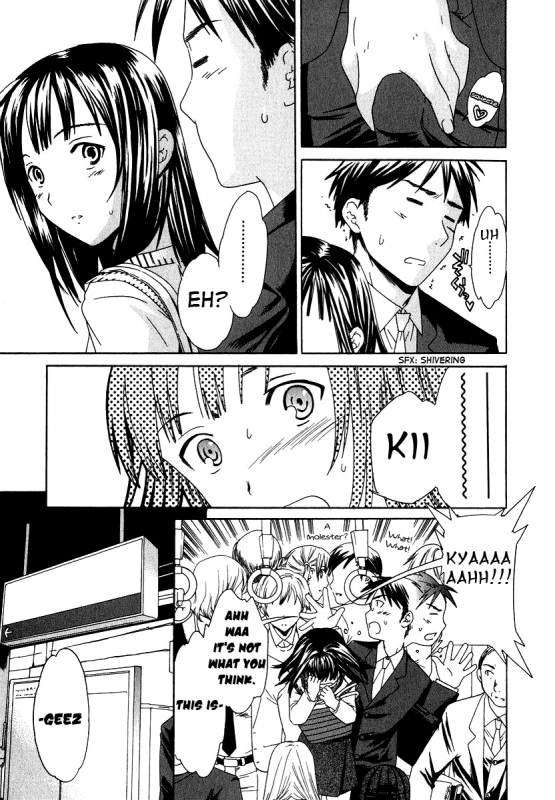 [Cuvie] Ecchi na Koi no Aji (The Taste Of “H” Love) (Complete) [ENG] [Yoroshii]_031