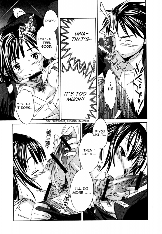 [Cuvie] Ecchi na Koi no Aji (The Taste Of “H” Love) (Complete) [ENG] [Yoroshii]_035