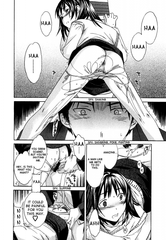 [Cuvie] Ecchi na Koi no Aji (The Taste Of “H” Love) (Complete) [ENG] [Yoroshii]_040