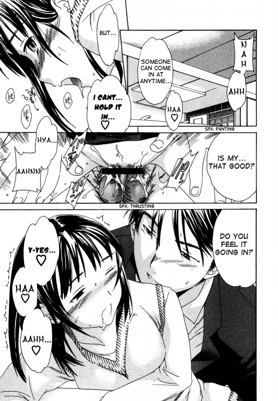 [Cuvie] Ecchi na Koi no Aji (The Taste Of “H” Love) (Complete) [ENG] [Yoroshii]_043