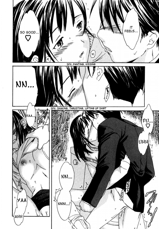 [Cuvie] Ecchi na Koi no Aji (The Taste Of “H” Love) (Complete) [ENG] [Yoroshii]_044