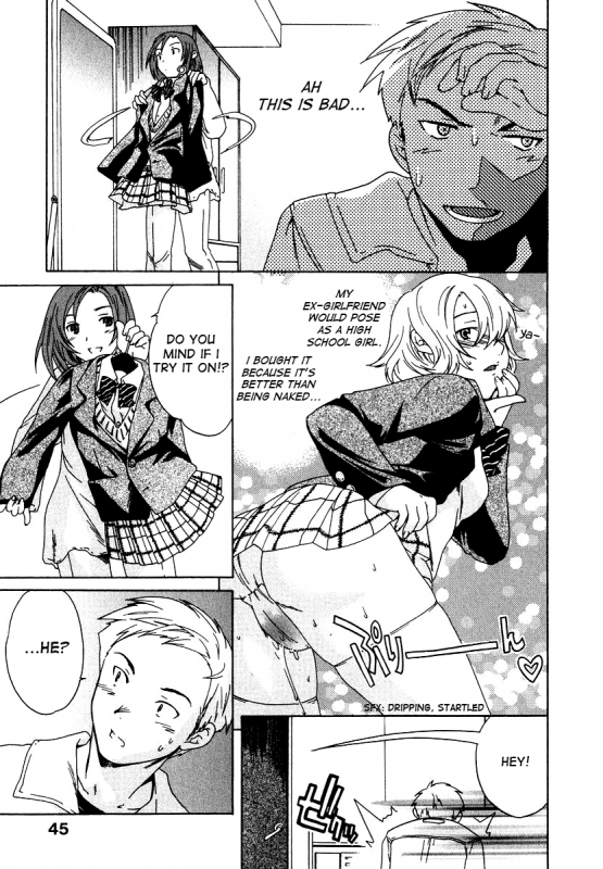 [Cuvie] Ecchi na Koi no Aji (The Taste Of “H” Love) (Complete) [ENG] [Yoroshii]_051