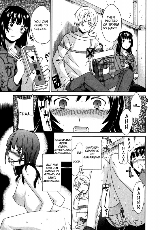 [Cuvie] Ecchi na Koi no Aji (The Taste Of “H” Love) (Complete) [ENG] [Yoroshii]_090