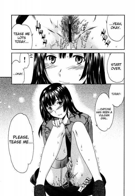 [Cuvie] Ecchi na Koi no Aji (The Taste Of “H” Love) (Complete) [ENG] [Yoroshii]_094