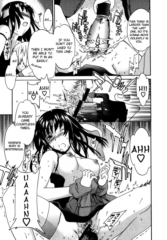 [Cuvie] Ecchi na Koi no Aji (The Taste Of “H” Love) (Complete) [ENG] [Yoroshii]_096