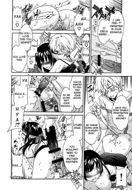 [Cuvie] Ecchi na Koi no Aji (The Taste Of “H” Love) (Complete) [ENG] [Yoroshii]_101