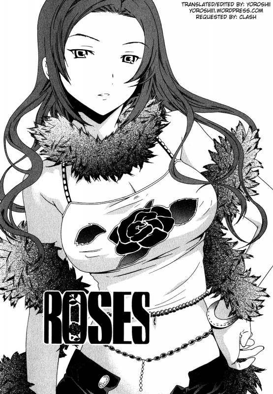 [Cuvie] Ecchi na Koi no Aji (The Taste Of “H” Love) (Complete) [ENG] [Yoroshii]_108