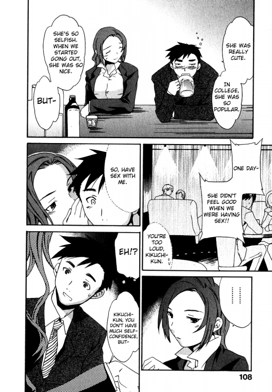 [Cuvie] Ecchi na Koi no Aji (The Taste Of “H” Love) (Complete) [ENG] [Yoroshii]_113