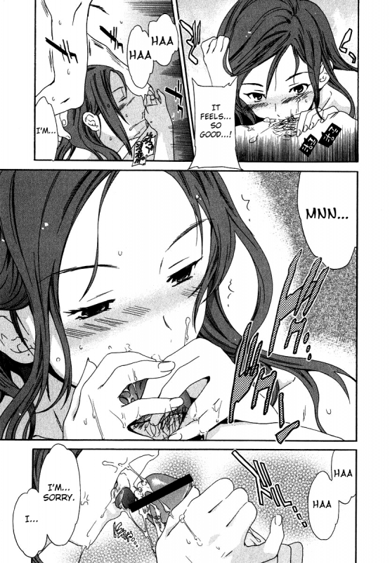 [Cuvie] Ecchi na Koi no Aji (The Taste Of “H” Love) (Complete) [ENG] [Yoroshii]_120