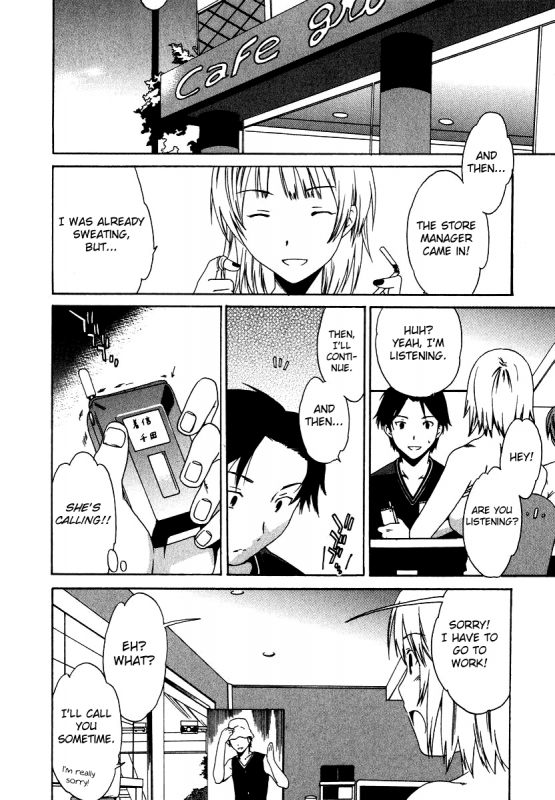 [Cuvie] Ecchi na Koi no Aji (The Taste Of “H” Love) (Complete) [ENG] [Yoroshii]_161