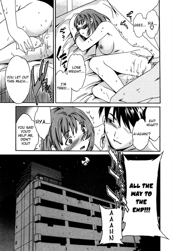 [Cuvie] Ecchi na Koi no Aji (The Taste Of “H” Love) (Complete) [ENG] [Yoroshii]_186