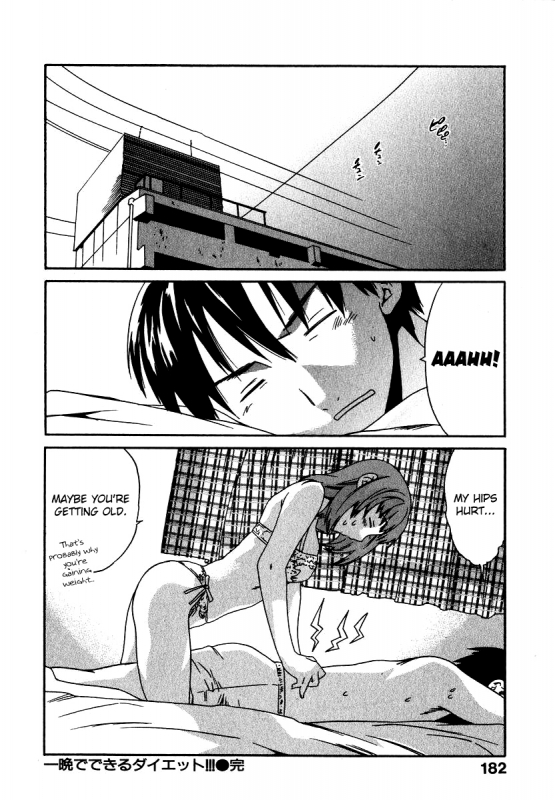 [Cuvie] Ecchi na Koi no Aji (The Taste Of “H” Love) (Complete) [ENG] [Yoroshii]_187