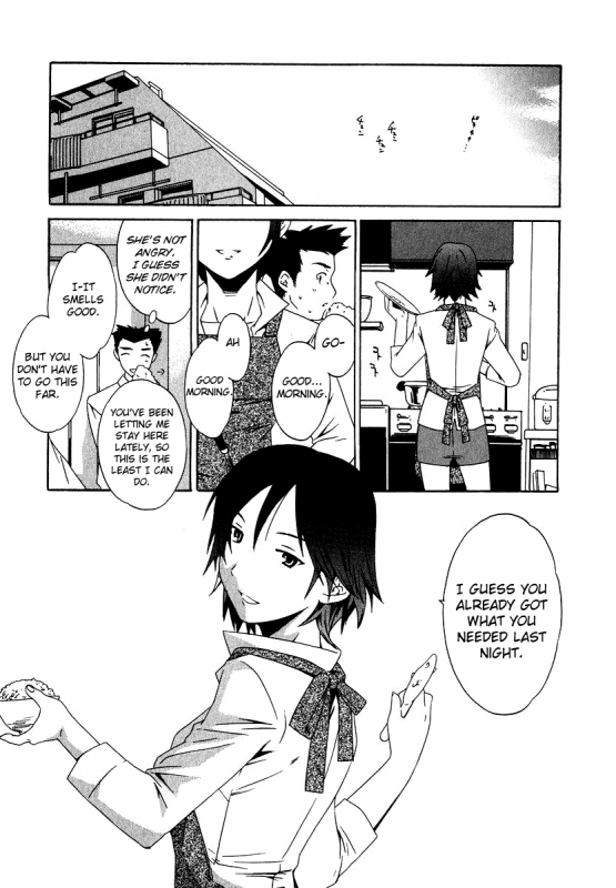 [Cuvie] Ecchi na Koi no Aji (The Taste Of “H” Love) (Complete) [ENG] [Yoroshii]_204