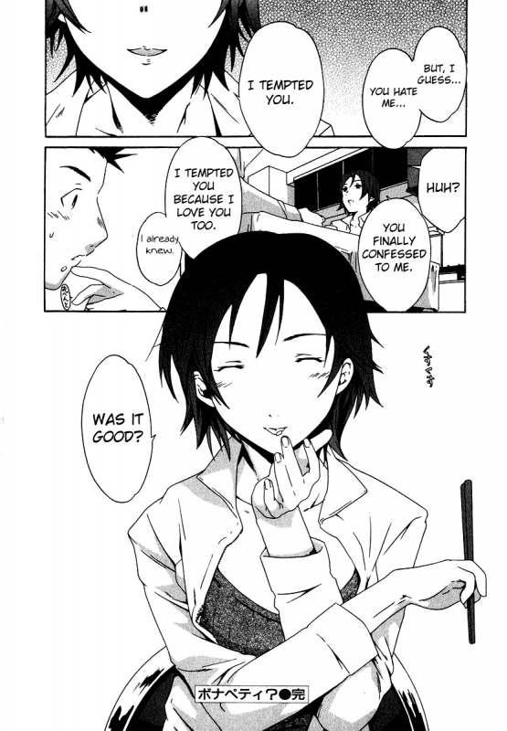 [Cuvie] Ecchi na Koi no Aji (The Taste Of “H” Love) (Complete) [ENG] [Yoroshii]_207