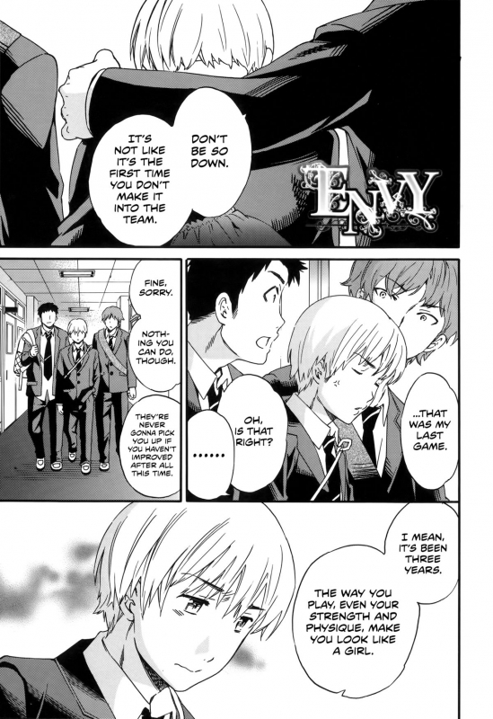 [Cuvie] Envy (Yummy! Genteiban) [English] [Team Koinaka]_00