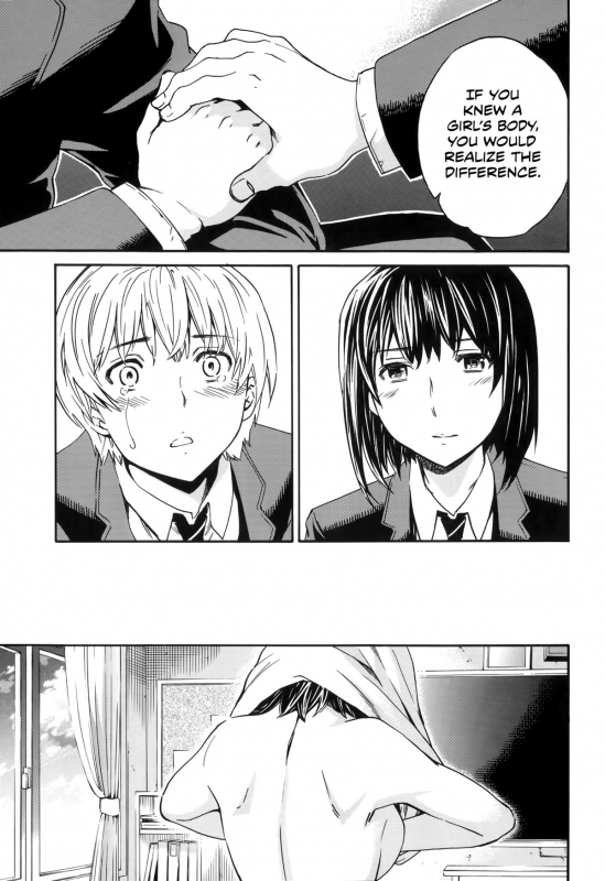 [Cuvie] Envy (Yummy! Genteiban) [English] [Team Koinaka]_06