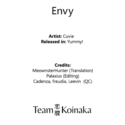 [Cuvie] Envy (Yummy! Genteiban) [English] [Team Koinaka]_24
