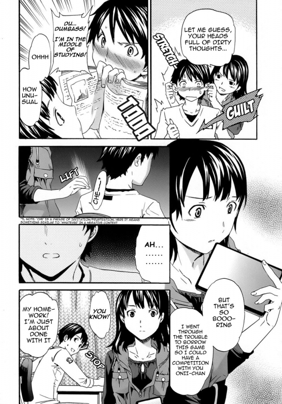 [Cuvie] Feeler (Karada No Koi - Love of Body) [English] [Seinen-Manga]_01