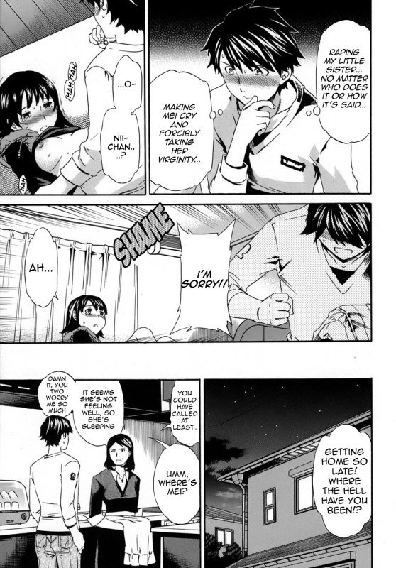 [Cuvie] Feeler (Karada No Koi - Love of Body) [English] [Seinen-Manga]_18