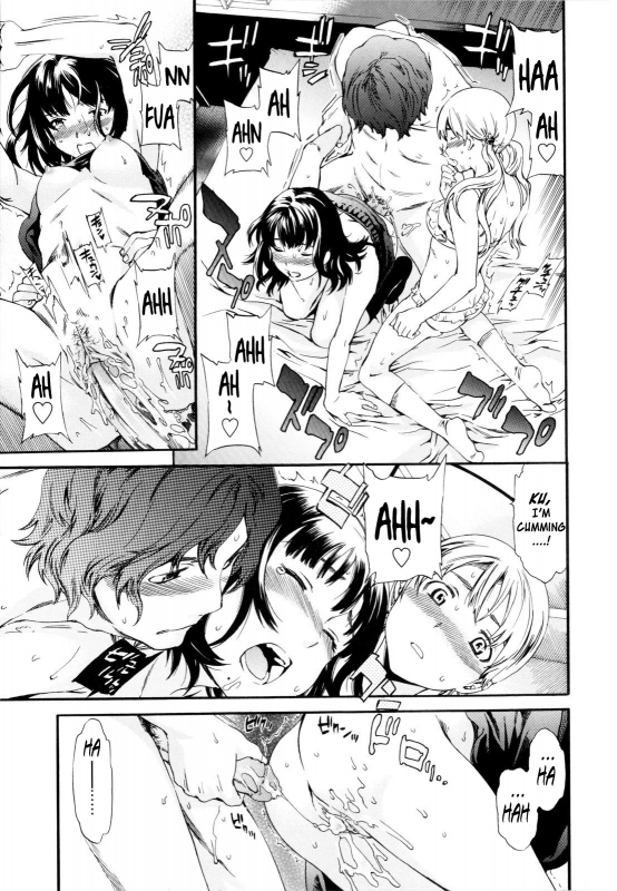 [Cuvie] Gentle Friend [English] [Decensored]_24