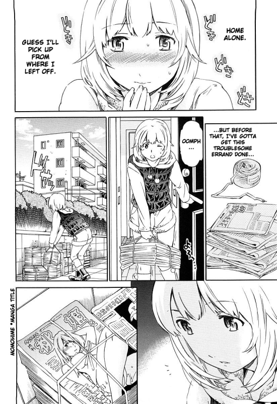 [Cuvie] Girlie Genteiban Ch.1 [English] [Brolen + DoujinProject]_11