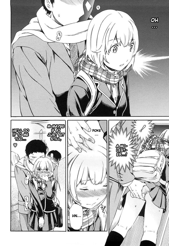 [Cuvie] Girlie Genteiban Ch.1 [English] [Brolen + DoujinProject]_27