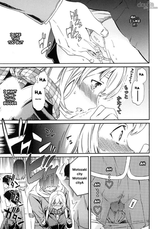 [Cuvie] Girlie Genteiban Ch.1 [English] [Brolen + DoujinProject]_28