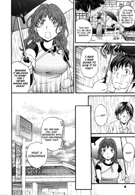 [Cuvie] Hadairo Renai  Naked Love (CH.1-3) [ENG] [RB]_12