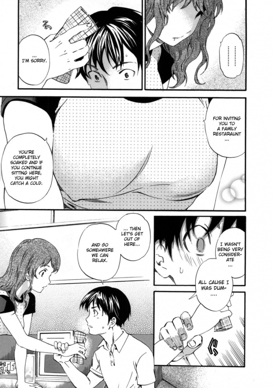 [Cuvie] Hadairo Renai  Naked Love (CH.1-3) [ENG] [RB]_15