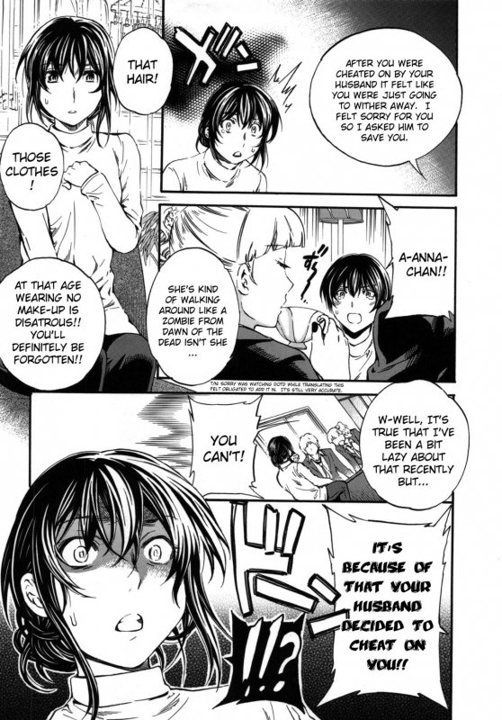 [Cuvie] Hadairo Renai  Naked Love (CH.1-3) [ENG] [RB]_32
