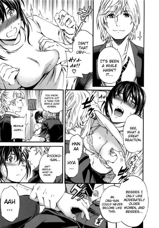 [Cuvie] Hadairo Renai  Naked Love (CH.1-3) [ENG] [RB]_36