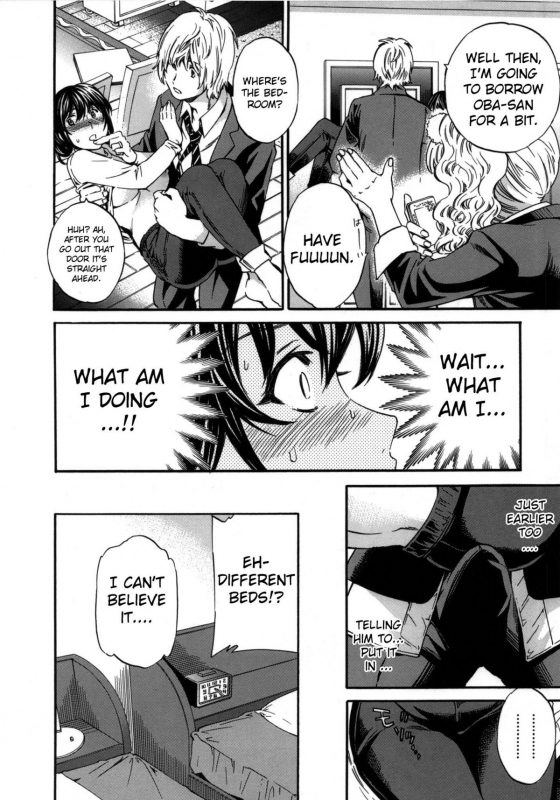 [Cuvie] Hadairo Renai  Naked Love (CH.1-3) [ENG] [RB]_39