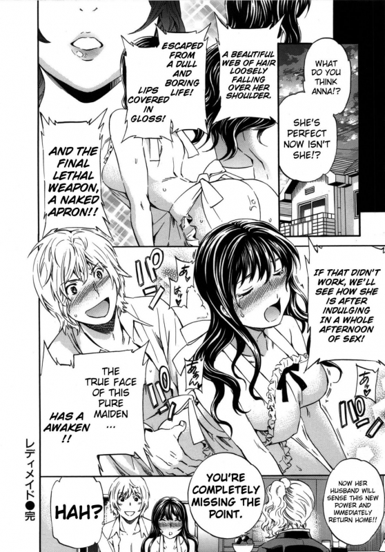[Cuvie] Hadairo Renai  Naked Love (CH.1-3) [ENG] [RB]_47