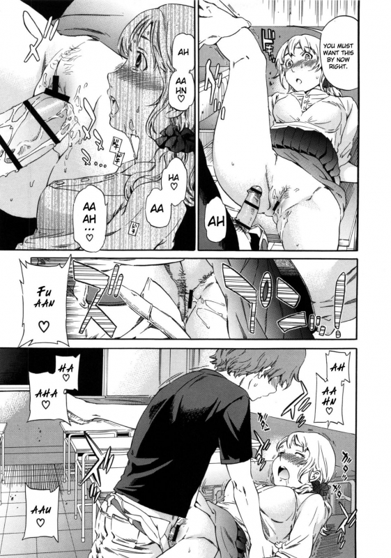 [Cuvie] Hadairo Renai  Naked Love (CH.1-3) [ENG] [RB]_57