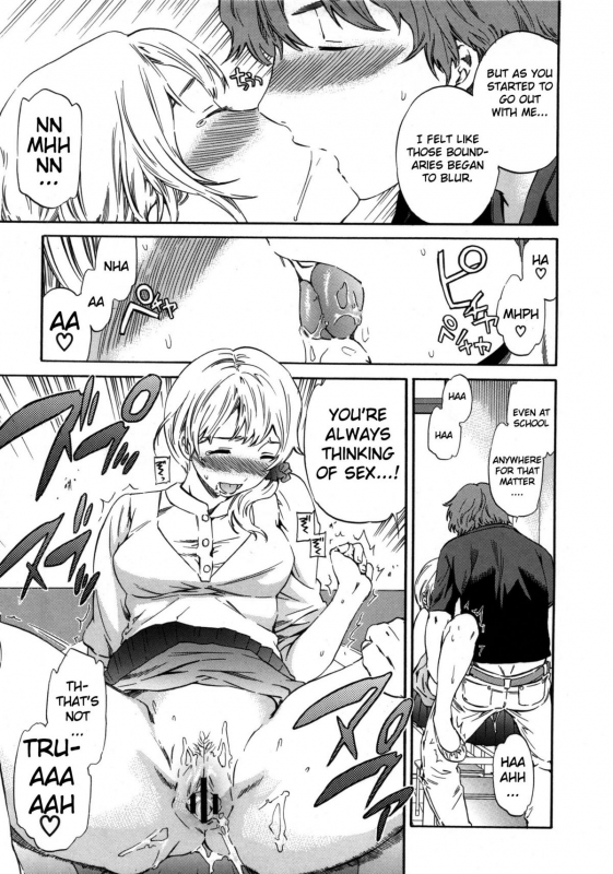 [Cuvie] Hadairo Renai  Naked Love (CH.1-3) [ENG] [RB]_59