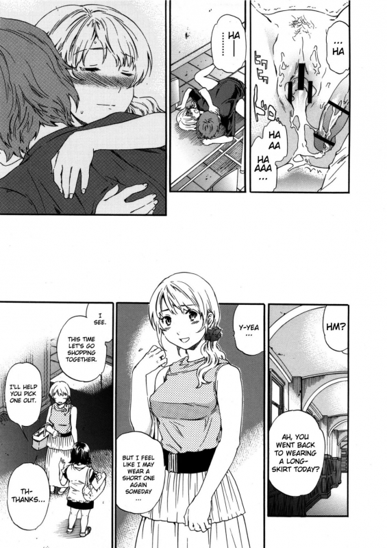[Cuvie] Hadairo Renai  Naked Love (CH.1-3) [ENG] [RB]_65